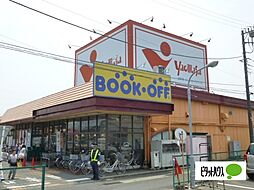 グリーンハイム