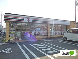 グリーンハイム