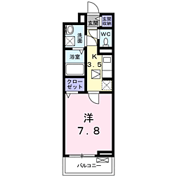 コンソランテ