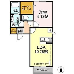 パーチェ
