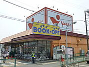 スーパー「ヤオマサ蛍田店まで682m」