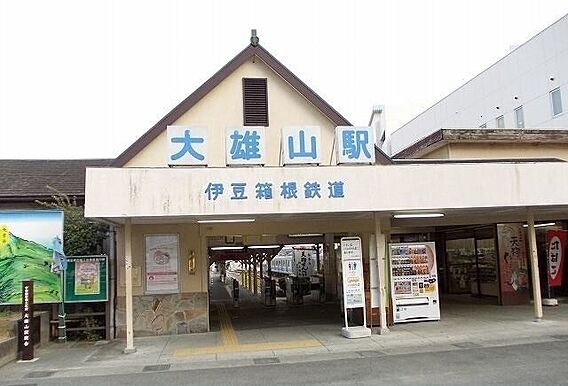 コスモスA_周辺_0