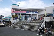 その他「ビーバートザン小田原店まで450m」