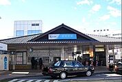 その他「小田急線・新松田駅まで650m」