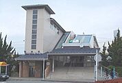 その他「東海道線・鴨宮駅まで1730m」