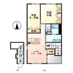 ブリリアント・ベリー 2LDKの間取図画像