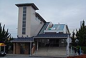 その他「東海道線・鴨宮駅まで1030m」