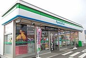 その他「ファミリーマート上大井店まで450m」