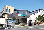 その他「小田急線・開成駅まで800m」