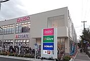 その他「クリエイトＳ・Ｄ飯泉店まで600m」