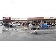その他「マックスバリュ岩原店まで550m」
