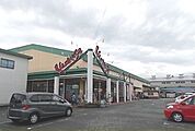 その他「ヤオマサ久野店まで1200m」