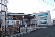 その他「小田急線・足柄駅まで1210m」