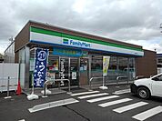 その他「ファミリーマート開成宮台店まで1000m」