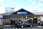 その他「小田急線・新松田駅まで2200m」