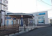 その他「小田急線　足柄駅まで1580m」