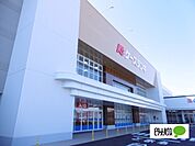 ホームセンター「ケーズデンキ小田原店まで2105m」