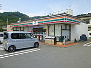 コンビニ「セブンイレブン小田原国府津北店まで345m」