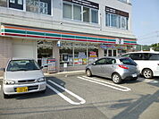 コンビニ「セブンイレブン小田原国府津西店まで522m」