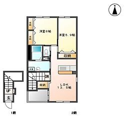 ブリリアント・ベリー 2LDKの間取図画像