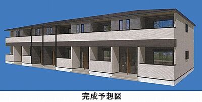 外観 外観