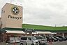 周辺：その他「小田原百貨店寿町店まで1000m」