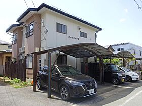 山形県山形市南栄町3丁目（賃貸アパート1K・2階・29.75㎡） その1