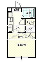 山形県山形市桜田西3丁目（賃貸アパート1K・2階・25.00㎡） その2