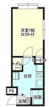 山形県山形市飯田4丁目（賃貸マンション1K・3階・22.31㎡） その2