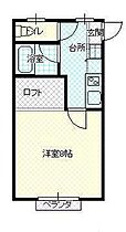 山形県山形市青田2丁目（賃貸アパート1K・2階・26.44㎡） その2