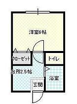 山形県山形市八日町2丁目（賃貸アパート1K・2階・19.83㎡） その2