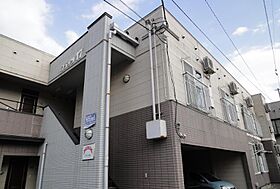 山形県山形市八日町2丁目（賃貸アパート1K・2階・19.83㎡） その1