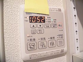 山形県山形市木の実町（賃貸マンション1LDK・3階・42.70㎡） その14