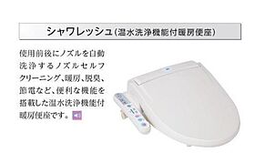 山形県山形市大字松原（賃貸アパート1LDK・1階・42.97㎡） その11