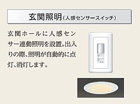 山形県山形市大字松原（賃貸アパート1LDK・1階・42.97㎡） その9