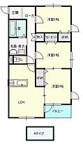 山形県山形市五日町（賃貸アパート3LDK・3階・71.60㎡） その2