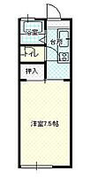 山形県山形市大字片谷地（賃貸アパート1K・1階・19.83㎡） その2