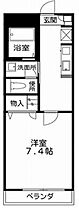 山形県山形市城南町1丁目（賃貸マンション1K・3階・27.70㎡） その2