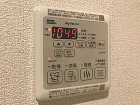 山形県山形市小白川町1丁目（賃貸アパート1LDK・1階・45.21㎡） その14