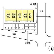 山形県山形市南二番町（賃貸アパート1LDK・1階・41.11㎡） その3