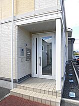 山形県山形市南原町1丁目（賃貸アパート1LDK・1階・37.83㎡） その13