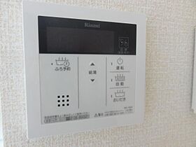 山形県山形市十日町4丁目（賃貸アパート1LDK・3階・30.35㎡） その16