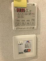 山形県山形市あこや町3丁目（賃貸アパート1LDK・1階・45.41㎡） その14