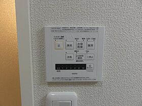 山形県山形市江俣3丁目（賃貸アパート1LDK・1階・42.69㎡） その6