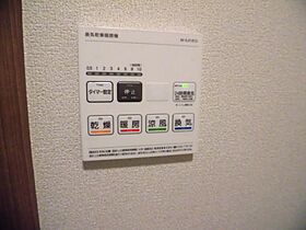 山形県山形市元木1丁目（賃貸アパート1LDK・2階・40.76㎡） その15