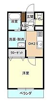 山形県山形市五日町（賃貸マンション1K・3階・26.93㎡） その2