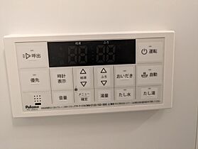 山形県山形市嶋北2丁目（賃貸アパート1R・1階・32.53㎡） その15