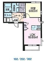 山形県山形市八日町2丁目（賃貸マンション1LDK・2階・47.10㎡） その2