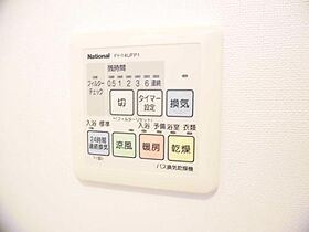 山形県山形市小白川町1丁目（賃貸マンション1DK・4階・35.10㎡） その15