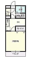 山形県山形市東原町1丁目（賃貸マンション1DK・4階・35.10㎡） その2